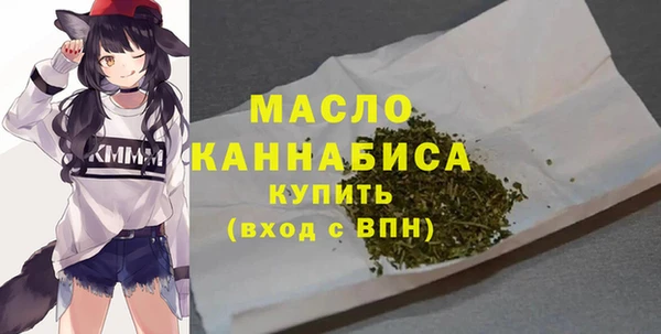 бошки Богданович